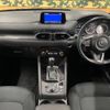 mazda cx-5 2017 -MAZDA--CX-5 LDA-KF2P--KF2P-103375---MAZDA--CX-5 LDA-KF2P--KF2P-103375- image 2