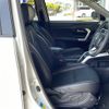 daihatsu rocky 2019 -DAIHATSU--Rocky 5BA-A200S--A200S-0000981---DAIHATSU--Rocky 5BA-A200S--A200S-0000981- image 13