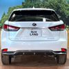 lexus rx 2022 quick_quick_GYL20W_GYL20-0016804 image 16