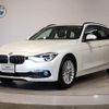 bmw 3-series 2018 quick_quick_LDA-8C20_WBA8H92010A691012 image 1