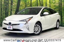 toyota prius 2016 -TOYOTA--Prius DAA-ZVW51--ZVW51-6024887---TOYOTA--Prius DAA-ZVW51--ZVW51-6024887-