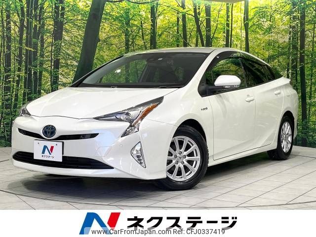 toyota prius 2016 -TOYOTA--Prius DAA-ZVW51--ZVW51-6024887---TOYOTA--Prius DAA-ZVW51--ZVW51-6024887- image 1