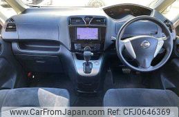 nissan serena 2014 504928-927315