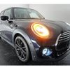mini mini-others 2020 CFJ1511345 image 18