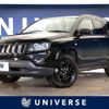 jeep compass 2015 -CHRYSLER--Jeep Compass ABA-MK49--1C4NJCFA4ED871925---CHRYSLER--Jeep Compass ABA-MK49--1C4NJCFA4ED871925- image 1