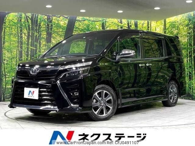 toyota voxy 2020 -TOYOTA--Voxy DBA-ZRR85W--ZRR85-0138773---TOYOTA--Voxy DBA-ZRR85W--ZRR85-0138773- image 1