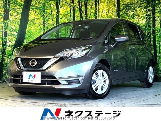 nissan note 2019 -NISSAN--Note DAA-HE12--HE12-295906---NISSAN--Note DAA-HE12--HE12-295906- image 1