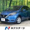 nissan note 2018 -NISSAN--Note DAA-HE12--HE12-186514---NISSAN--Note DAA-HE12--HE12-186514- image 1