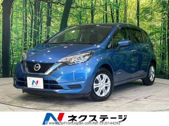 nissan note 2018 -NISSAN--Note DAA-HE12--HE12-186514---NISSAN--Note DAA-HE12--HE12-186514- image 1