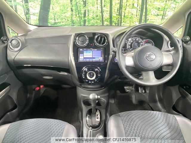 nissan note 2012 quick_quick_E12_E12-014224 image 2