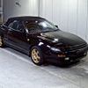 toyota celica 1991 CFJ1594751 image 1