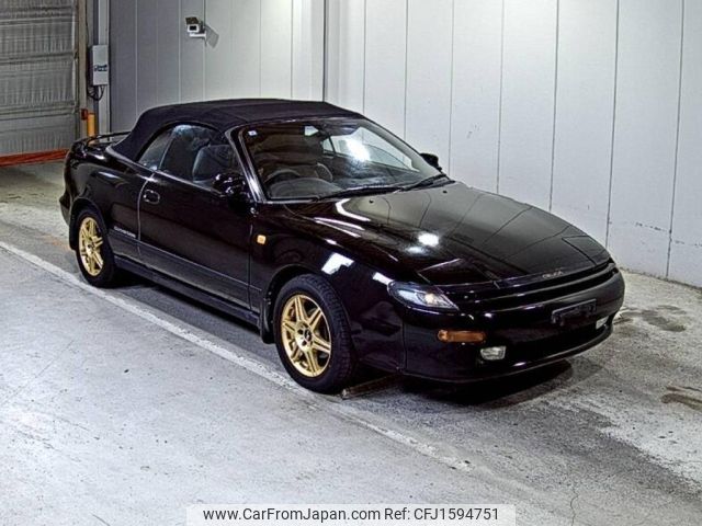 toyota celica 1991 CFJ1594751 image 1