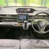 suzuki wagon-r 2022 -SUZUKI--Wagon R 5AA-MH95S--MH95S-194783---SUZUKI--Wagon R 5AA-MH95S--MH95S-194783- image 3