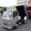 mitsubishi-fuso canter 2023 GOO_NET_EXCHANGE_0700553A30240617W001 image 13