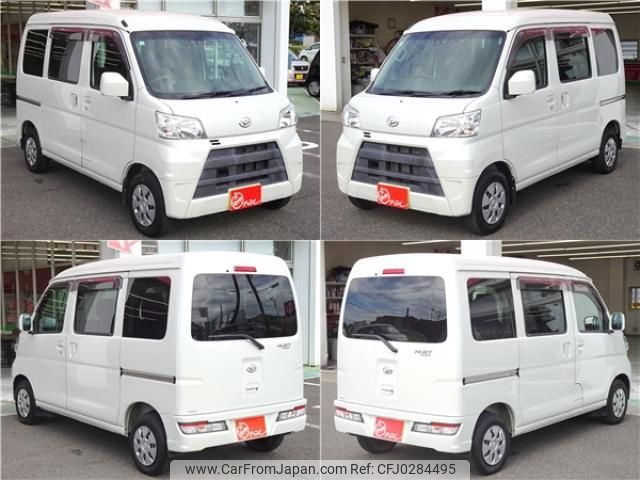 daihatsu hijet-cargo 2019 quick_quick_S331V_S331V-0231099 image 2