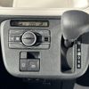 daihatsu move-canbus 2024 GOO_JP_700060017330250521023 image 17