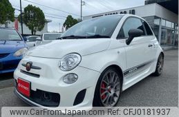 fiat fiat-others 2016 -FIAT--Fiat 312141--ZFA3120000J540511---FIAT--Fiat 312141--ZFA3120000J540511-