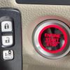 honda n-box 2017 -HONDA--N BOX DBA-JF3--JF3-1011848---HONDA--N BOX DBA-JF3--JF3-1011848- image 7