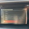 mazda cx-5 2015 CFJ1466913 image 38