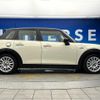 mini mini-others 2015 quick_quick_XS20_WMWXS720X02B24246 image 20