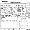 audi a3 2016 -AUDI--Audi A3 8VCXS-WAUZZZ8V1GA137192---AUDI--Audi A3 8VCXS-WAUZZZ8V1GA137192- image 3