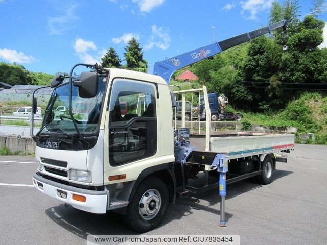 isuzu forward 2004 -ISUZU--Forward KK-FRR35K3S--FRR35K3S-7002931---ISUZU--Forward KK-FRR35K3S--FRR35K3S-7002931- image 1