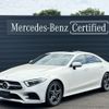 mercedes-benz cls-class 2019 -MERCEDES-BENZ--Benz CLS 3DA-257314--WDD2573142A045005---MERCEDES-BENZ--Benz CLS 3DA-257314--WDD2573142A045005- image 1