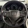 honda vezel 2016 -HONDA--VEZEL DAA-RU4--RU4-1201686---HONDA--VEZEL DAA-RU4--RU4-1201686- image 13