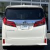 toyota alphard 2020 -TOYOTA--Alphard 3BA-AGH30W--AGH30-0333225---TOYOTA--Alphard 3BA-AGH30W--AGH30-0333225- image 5