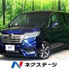 honda stepwagon 2018 -HONDA--Stepwgn DBA-RP3--RP3-1205185---HONDA--Stepwgn DBA-RP3--RP3-1205185- image 1