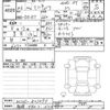 mitsubishi minicab-truck 2024 -MITSUBISHI 【相模 480ﾃ574】--Minicab Truck DS16T-821594---MITSUBISHI 【相模 480ﾃ574】--Minicab Truck DS16T-821594- image 3
