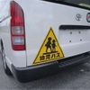 toyota hiace-van 2013 CFJ1515162 image 9