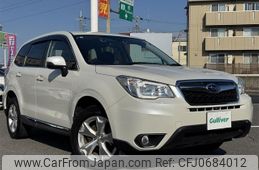 subaru forester 2015 -SUBARU--Forester DBA-SJ5--SJ5-063587---SUBARU--Forester DBA-SJ5--SJ5-063587-