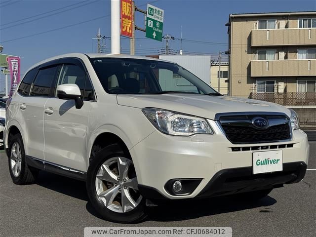 subaru forester 2015 -SUBARU--Forester DBA-SJ5--SJ5-063587---SUBARU--Forester DBA-SJ5--SJ5-063587- image 1