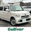 daihatsu mira-cocoa 2016 -DAIHATSU--Mira Cocoa DBA-L675S--L675S-0213339---DAIHATSU--Mira Cocoa DBA-L675S--L675S-0213339- image 17