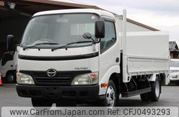 hino dutro 2022 GOO_NET_EXCHANGE_0230013A30241126W001