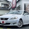 lexus is 2008 CFJ1738827 image 1
