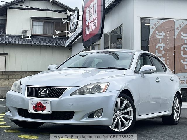 lexus is 2008 CFJ1738827 image 1