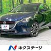 mazda demio 2014 -MAZDA--Demio LDA-DJ5FS--DJ5FS-102294---MAZDA--Demio LDA-DJ5FS--DJ5FS-102294- image 1