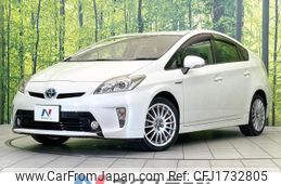 toyota prius 2015 CFJ1732805
