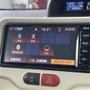 toyota porte 2020 CFJ1840133 image 21