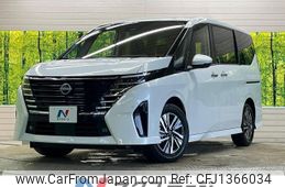 nissan serena 2024 quick_quick_GFC28_GFC28-065629