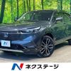 honda vezel 2022 CFJ1720220 image 1