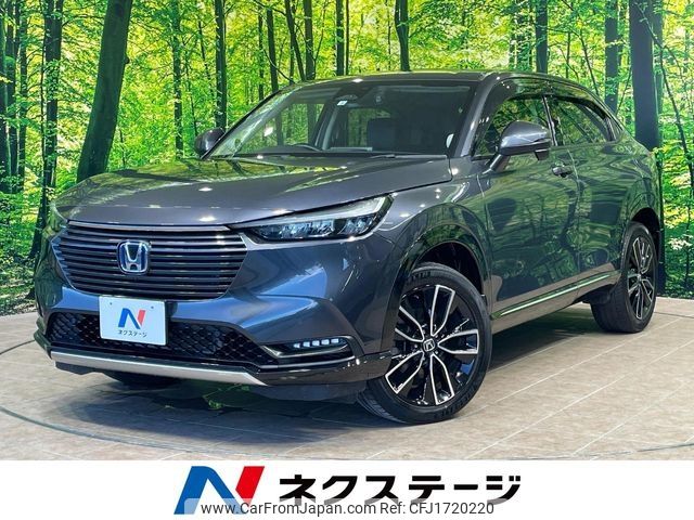 honda vezel 2022 CFJ1720220 image 1