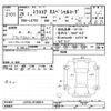 daihatsu mira-cocoa 2014 -DAIHATSU--Mira Cocoa L675S-0168814---DAIHATSU--Mira Cocoa L675S-0168814- image 3