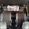 toyota noah 2021 -TOYOTA 【名変中 】--Noah ZRR80W--0701554---TOYOTA 【名変中 】--Noah ZRR80W--0701554- image 4