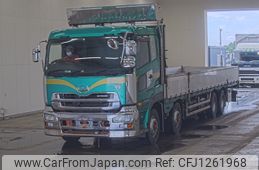 nissan diesel-ud-condor 2014 -NISSAN--UD CG5ZA-12555---NISSAN--UD CG5ZA-12555-