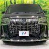 toyota alphard 2021 CFJ1719515 image 14