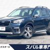 subaru forester 2019 -SUBARU--Forester 5AA-SKE--SKE-029945---SUBARU--Forester 5AA-SKE--SKE-029945- image 1