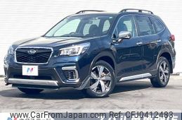 subaru forester 2019 -SUBARU--Forester 5AA-SKE--SKE-029945---SUBARU--Forester 5AA-SKE--SKE-029945-